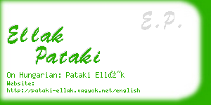 ellak pataki business card